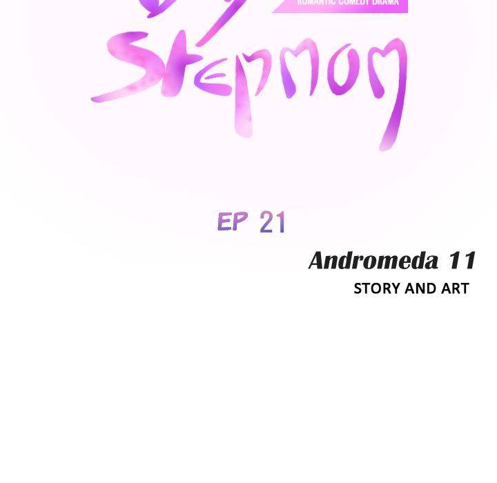 My Stepmom - Chapter 21 - Andromeda 11 page 10 hentai porn comic manga doujin